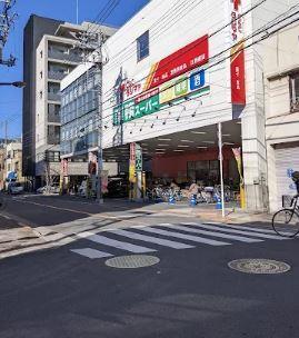 WAVE千束 周辺画像6