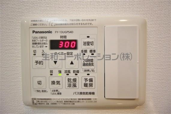 Toile blanche その他6