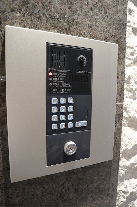 片岡ビル その他外観2