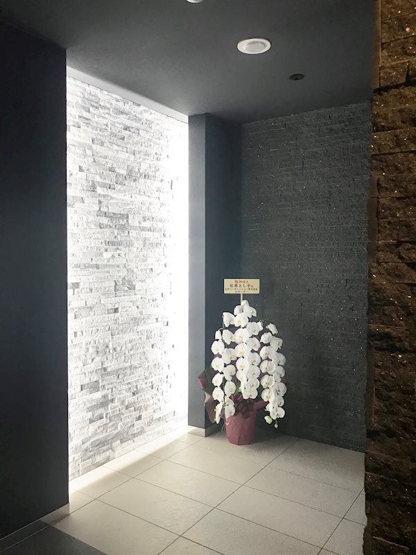 ベルミエール その他外観3