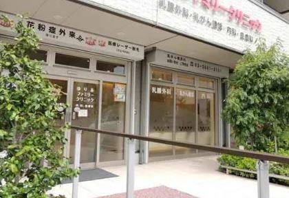 ベルミエール 周辺画像6