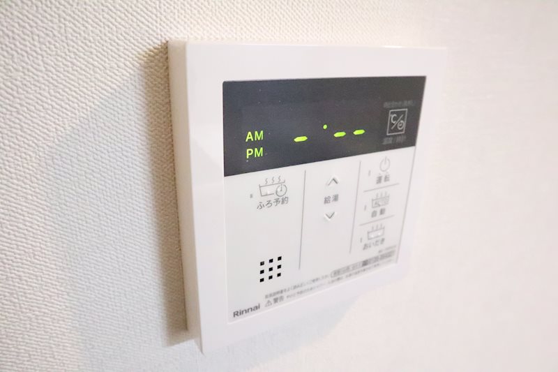 VOLGA BLDG アドグリシーヌ 竜泉 その他5