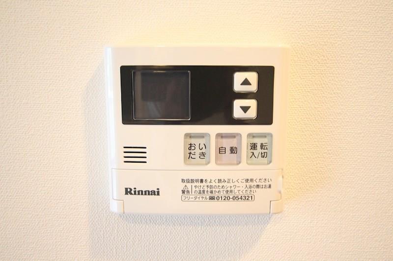 ロンド・エーデルワイス その他18