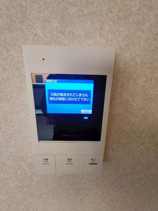 ウィステリア その他2
