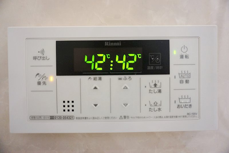ドミソレイユⅢ その他21