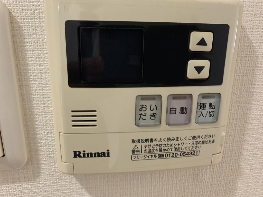 フォートレス文京 その他14