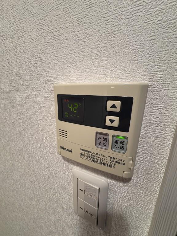 ロイヤルレジデンス北梅田 その他5