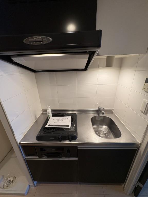 ロイヤルレジデンス北梅田 キッチン