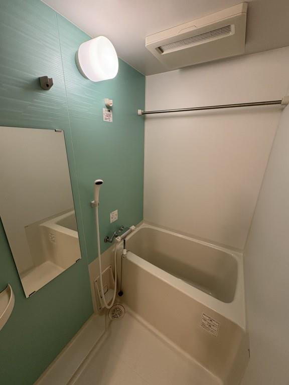 ロイヤルレジデンス北梅田 風呂画像