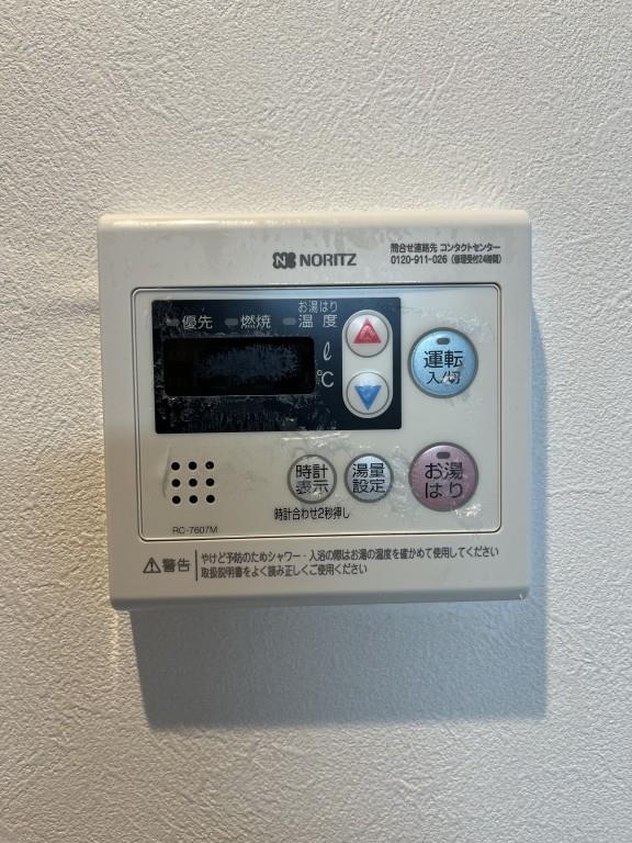 LaCASA玉造 その他5