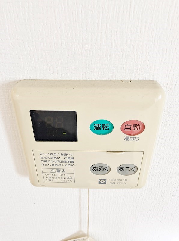 アストラルコート その他7