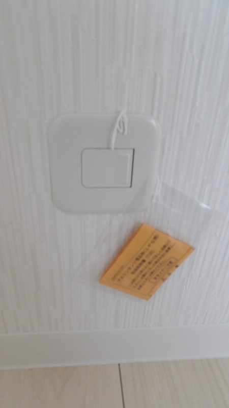ネクステージ三萩野 その他20
