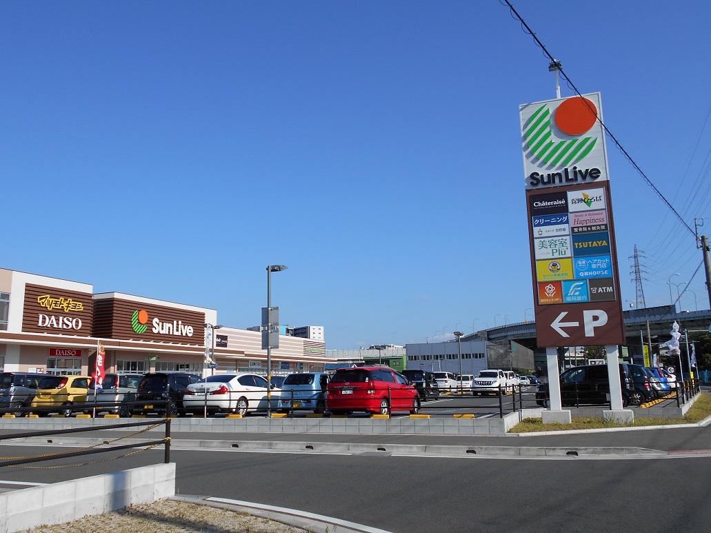 ネクステージ三萩野 周辺画像5