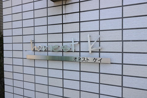 honest K(オネストＫ) その他外観5