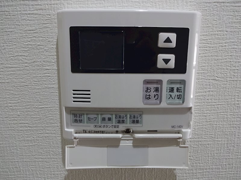 Grandir 服部 その他8