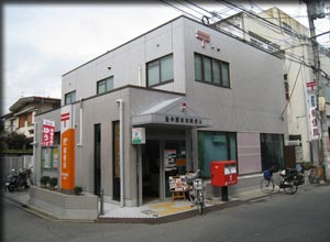 Grandir 服部 周辺画像4