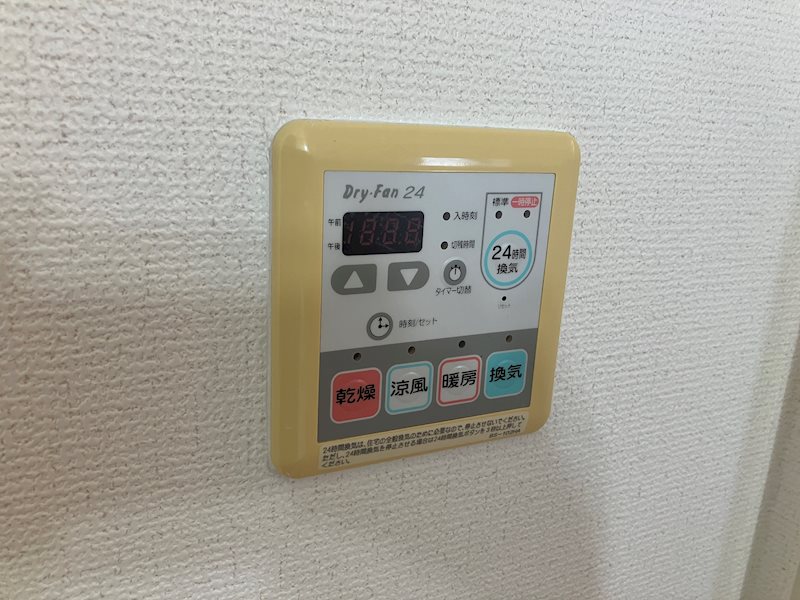 ユニベール神戸 その他6