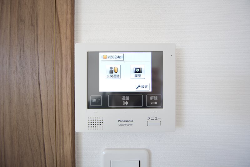 メグリオ住吉 その他4