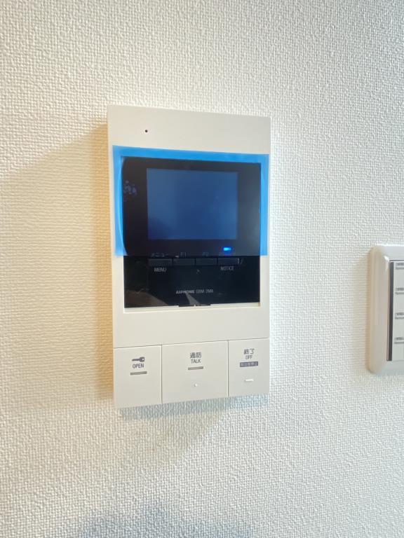 La peche Kino その他3