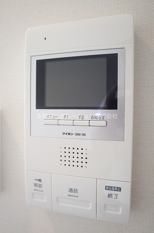 中条プレイス その他5