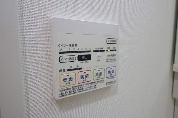 ジョイフルスクエア二条 その他29