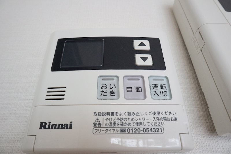 モンテジョア その他5