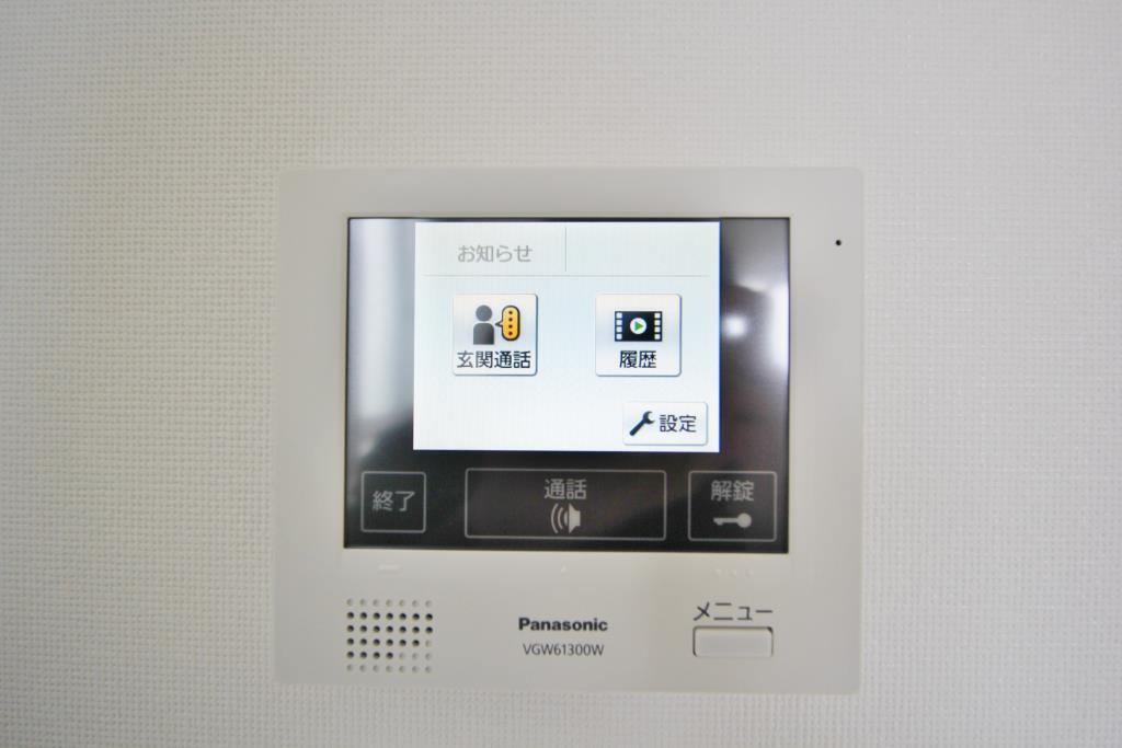 Toile blanche その他9