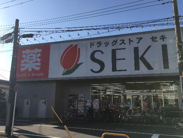 Toile blanche 周辺画像1