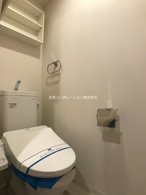 ネオコート早稲田 その他2