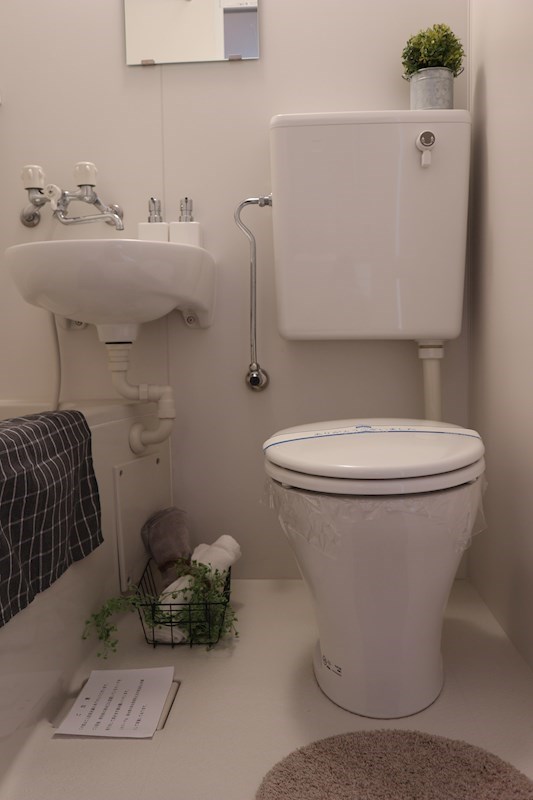 シャトー辰巳 その他1