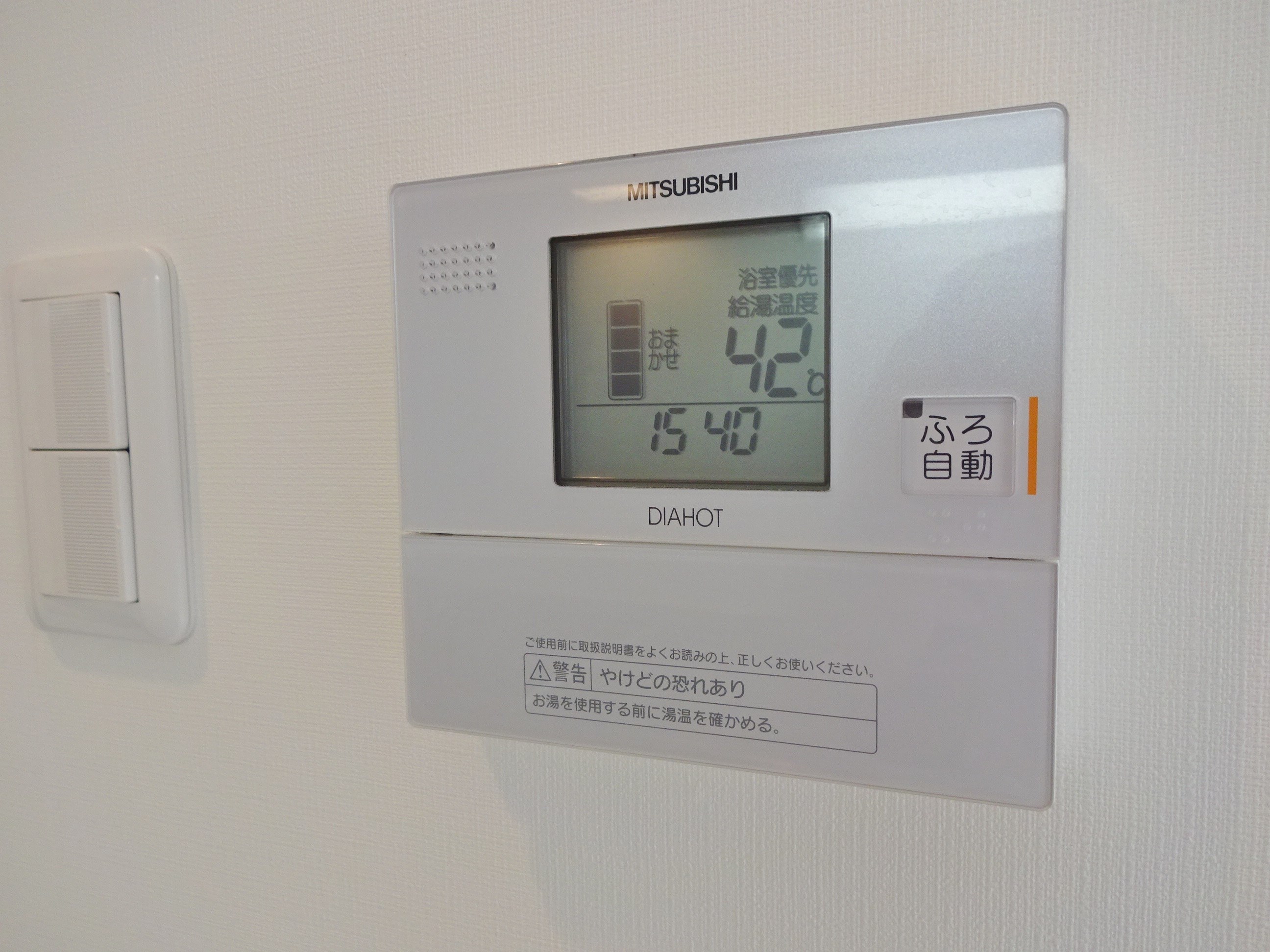 カンナビーノ その他6