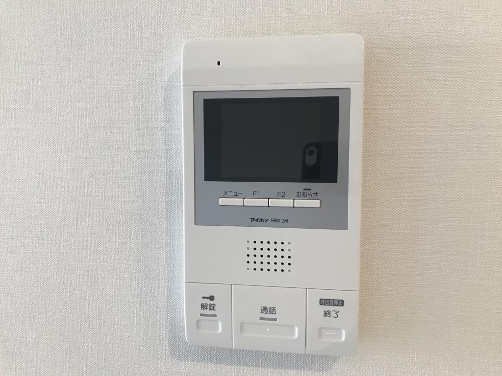 親水令和 その他17