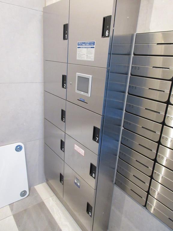 親水令和 その他21