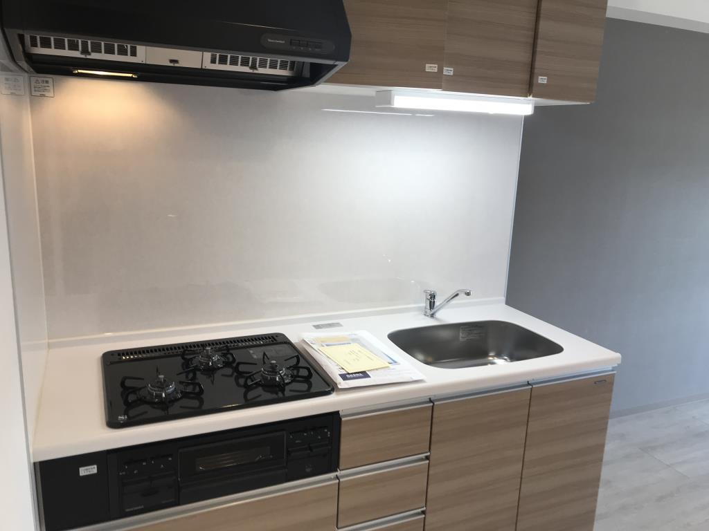 親水令和 キッチン