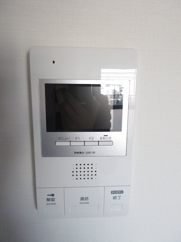 親水令和 その他6