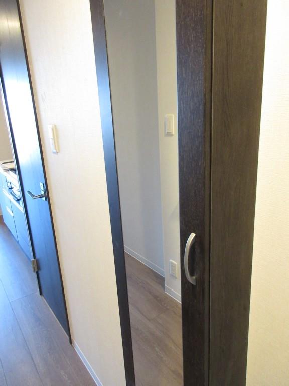 親水令和 その他14