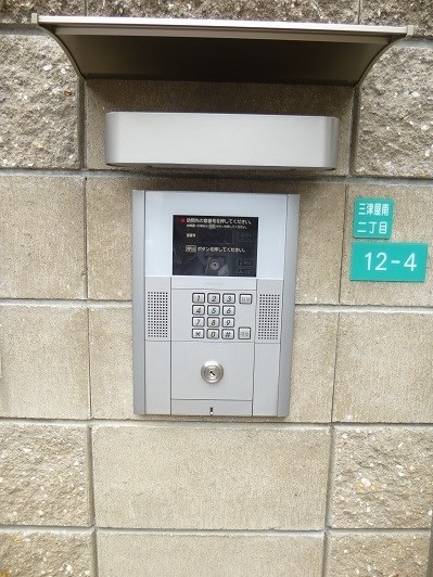 ﾌﾞﾚｰﾌﾞｴﾑｽﾞ その他外観4