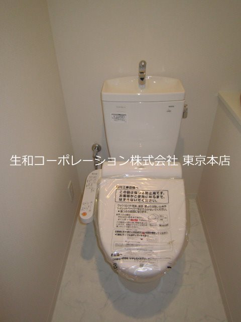 コンフォール浮間舟渡 その他1