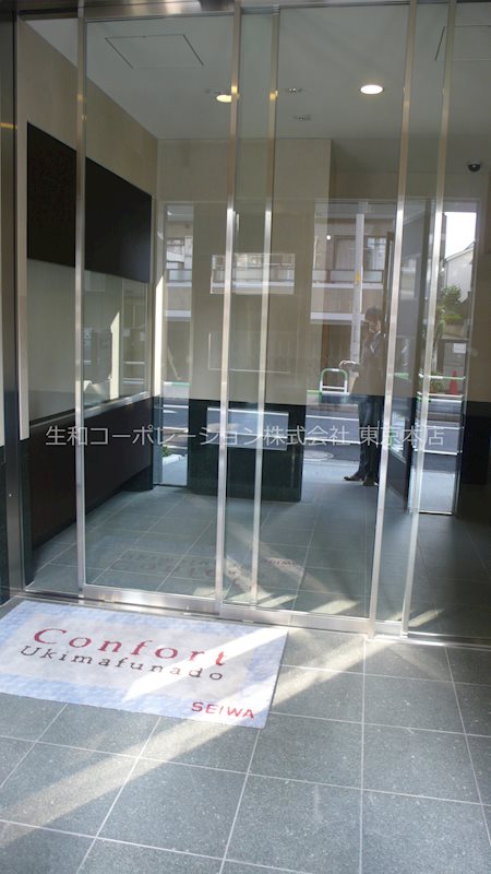 コンフォール浮間舟渡 その他外観2