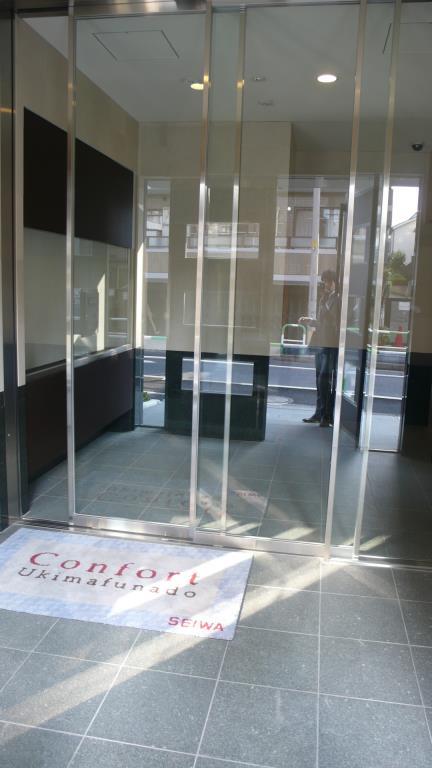 コンフォール浮間舟渡 その他11