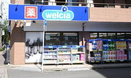 コンフォール浮間舟渡 周辺画像4