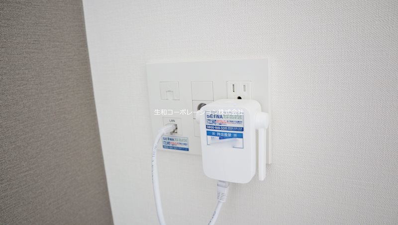 グランレーヴ東尾久 その他8