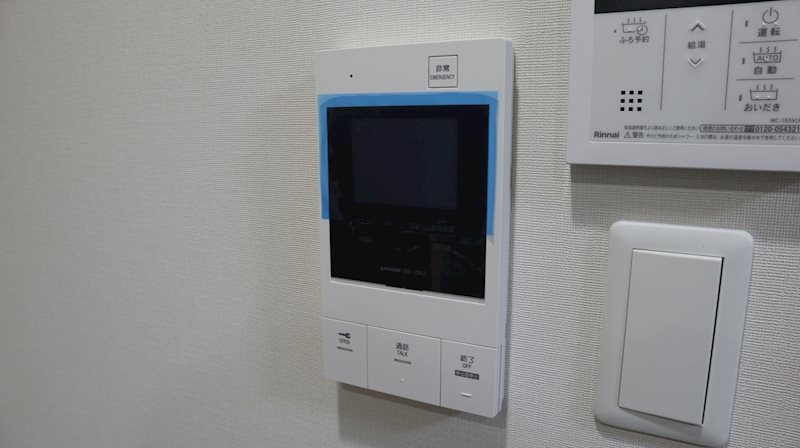 ラヴィベール江坂 その他3