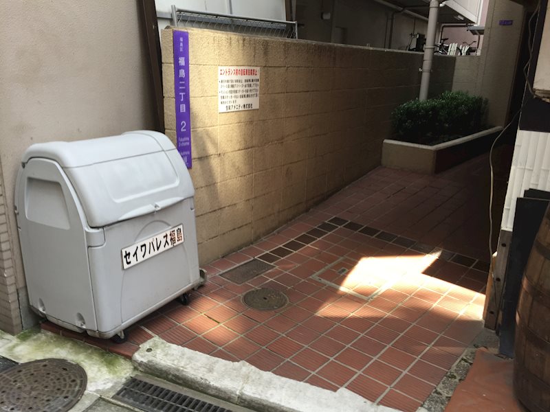 セイワパレス福島 その他外観3