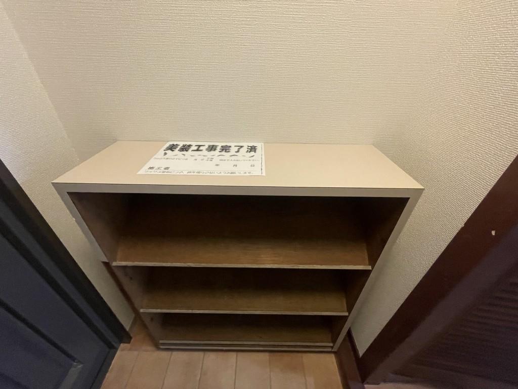 セイワパレス福島 その他12