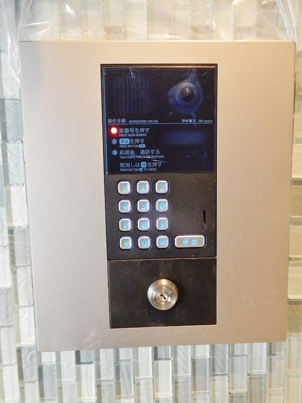 ノーブルスクエア新町 その他外観4