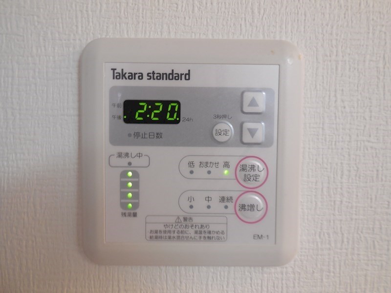 ﾌﾞﾚｰﾌﾞｴﾑｽﾞ その他6