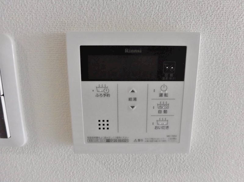 ハーヴェスト江坂 その他5