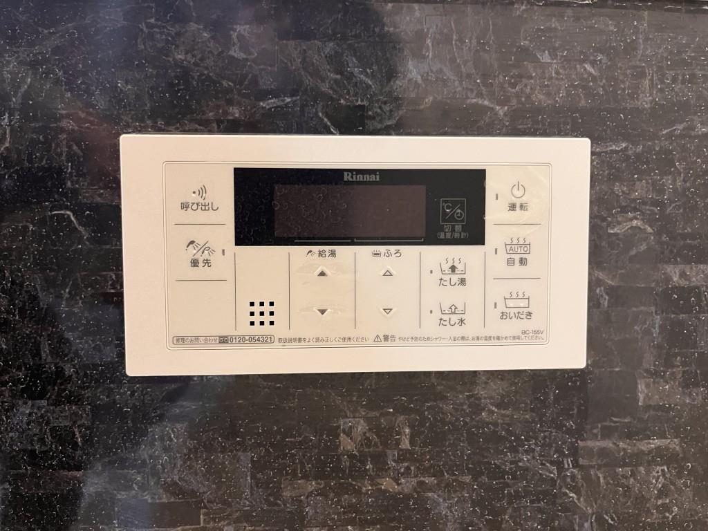 ハーヴェスト江坂 その他15