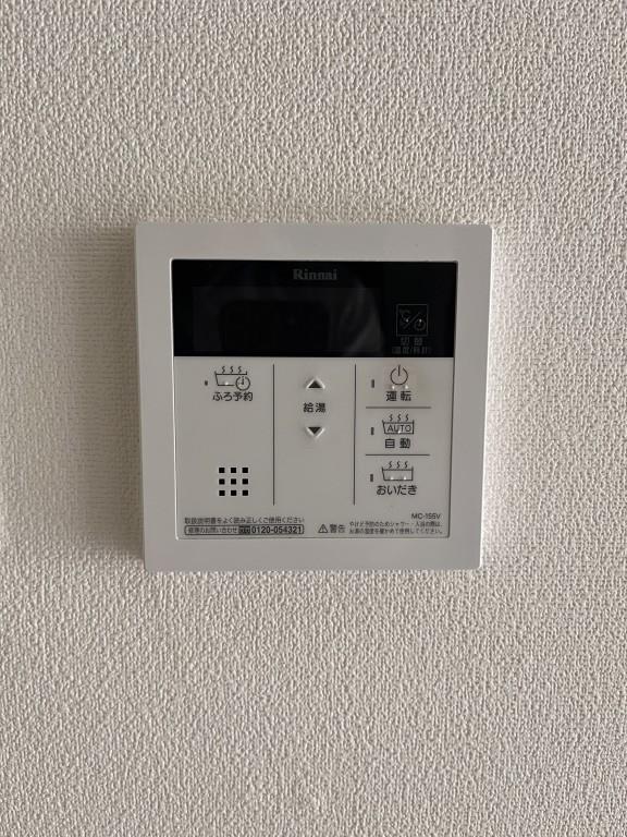 ハーヴェスト江坂 その他16